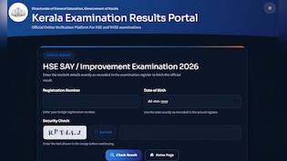 Kerala Plus Two Say Result 2026 To Be OUT Tomorrow at results.kite.kerala.gov.in; Details Inside