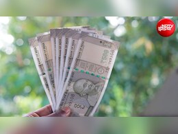 बेरोजगारी में बड़ी राहत, इस सरकारी योजना से 90 दिनों तक मिलेगी आर्थिक मदद, जानें इसके फायदे