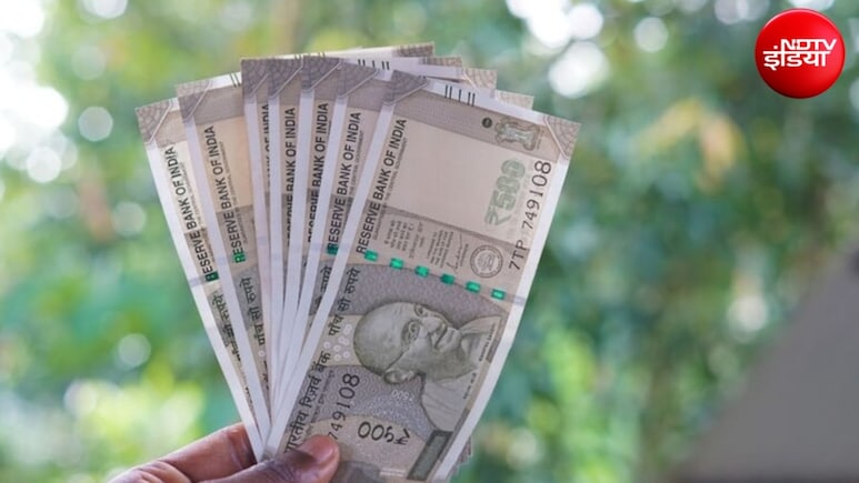 बेरोजगारी में बड़ी राहत, इस सरकारी योजना से 90 दिनों तक मिलेगी आर्थिक मदद, जानें इसके फायदे