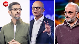 सुंदर पिचाई से लेकर सत्य नडेला तक...कंप्यूटर साइंस नहीं, इस इंजीनियरिंग ब्रांच ने चमकाया करियर