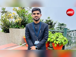 Success Story: साइबर कैफे चलाने वाले मोइन मंसूरी बने IAS,  3 लाख का लोन लेकर की UPSC की तैयारी