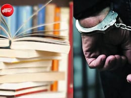 आतंकियों की तारीफ वाली किताब छापने वाले तीन प्रकाशक गिरफ्तार; लेखक से भी पूछताछ