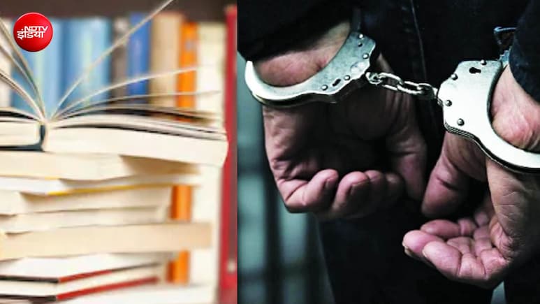 आतंकियों की तारीफ वाली किताब छापने वाले तीन प्रकाशक गिरफ्तार; लेखक से भी पूछताछ