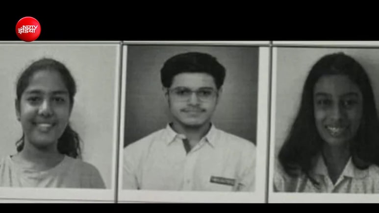 ICAI ने जारी किया CA Foundation मई 2026 का रिजल्ट,  साक्षी जैन ने किया टॉप