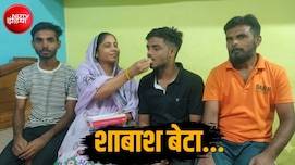 चाय वाले का बेटा बनेगा डॉक्&zwj;टर, रीवा नगर निगम के सामने ठेला लगाते हैं पिता, बेटे सलमान ने रचा इतिहास