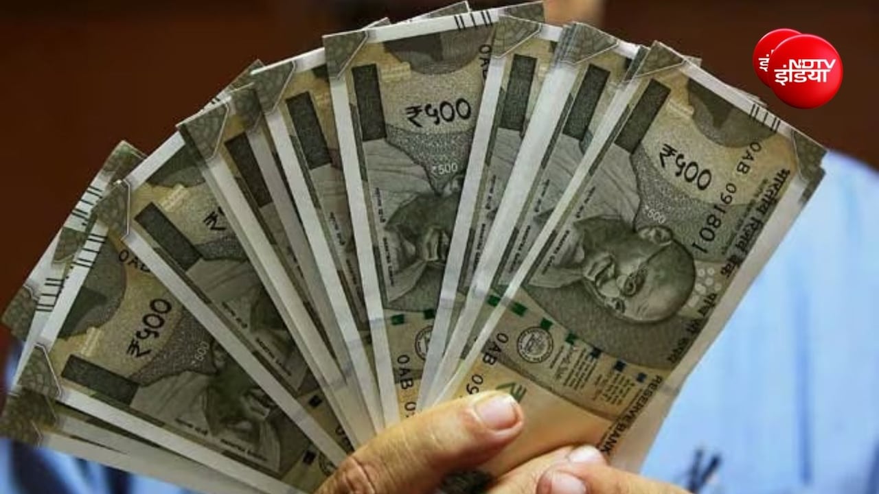 पहली सैलरी आते ही खोल लें यह खास अकाउंट, बिना किसी रिस्क के 15 साल में हाथ में होंगे पूरे 32.5 लाख रुपये