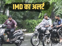मॉनसून ने मारी पलटी, यूपी-बिहार समेत 18 राज्यों में झमाझम बारिश, दिल्ली-NCR में करवट लेगा आज का मौसम
