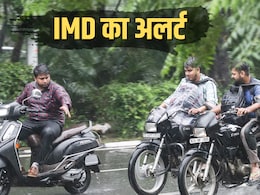 मॉनसून ने मारी पलटी, यूपी-बिहार समेत 18 राज्यों में झमाझम बरसात, दिल्ली-NCR में बारिश