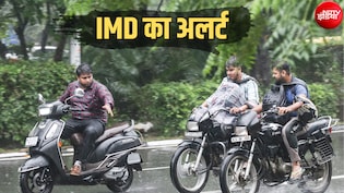 मॉनसून ने मारी पलटी, यूपी-बिहार समेत 18 राज्यों में झमाझम बारिश, दिल्ली-NCR में करवट लेगा आज का मौसम