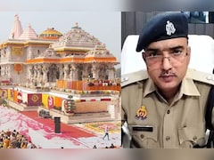 अयोध्या राम मंदिर की सुरक्षा में बड़ा बदलाव, 2 साल से तैनात SP को हटाया, विजय शंकर मिश्रा नए नोडल प्रभारी