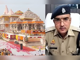 अयोध्या राम मंदिर की सुरक्षा में बड़ा बदलाव, 2 साल से तैनात SP को हटाया, विजय शंकर मिश्रा नए नोडल प्रभारी