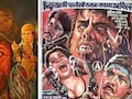 48 साल पहले आई इस फिल्म को थिएटर में अकेले देखने पर मिलता इनाम, हॉलीवुड से आए थे आर्टिस्ट