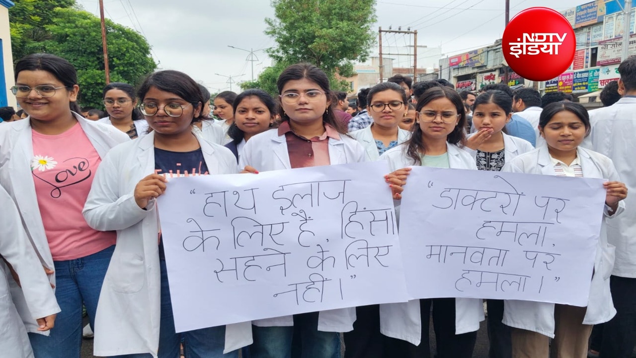 महिला डॉक्टर से छेड़छाड़ का आरोप, विरोध पर गोली मारने की धमकी; BMC में डॉक्टरों की हड़ताल से सेवाएं प्रभावित
