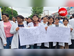 महिला डॉक्टर से छेड़छाड़ का आरोप, विरोध पर गोली मारने की धमकी; BMC में डॉक्टरों की हड़ताल से सेवाएं प्रभावित