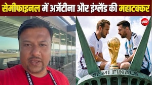 FIFA वर्ल्डकप: क्या इंग्लैंड चुकाएगा माराडोना और बेकहम के दौर का पुराना कर्ज?