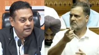 छात्रों पर एक्शन के लिए राहुल ने मांगा शाह का इस्तीफा, BJP का जवाब-झूठ फैलाने के लिए देश से माफी मांगें LOP