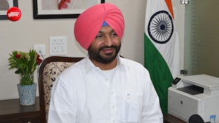केंद्रीय मंत्री रवनीत सिंह बिट्टू का इस्तीफा, राष्ट्रपति ने तत्काल प्रभाव से किया स्वीकार