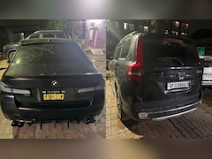 काली खिड़कियां और 'CATCHM3' नंबर प्लेट, BMW कार में रखा था 26 लाख कैश; पुलिस ने किया बरामद