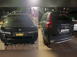 काली खिड़कियां और 'CATCHM3' नंबर प्लेट, BMW कार में रखा था 26 लाख कैश; पुलिस ने किया बरामद