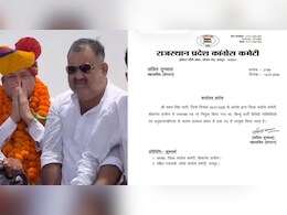 मंत्री सुमित गोदारा के साथ ट्रैक्टर पर द&zwj;िखे कांग्रेस नेता, पार्टी ने तुरंत छीन ल&zwj;ि&zwj;या पद&nbsp;