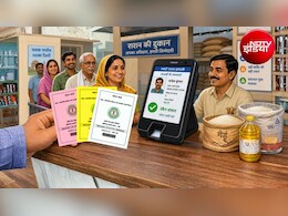 दिल्ली में QR कोड वाला राशन कार्ड, चेहरा स्&zwj;कैन कर मिलेगा अनाज, घर बैठे पता चलेगा- गेहूं, चावल आया या नहीं