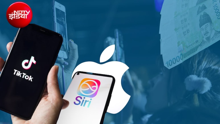 TikTok ने 94 लाख यूजर्स का डेटा जुटाया, ऐड दिखाया... 67 करोड़ का जुर्माना! Apple की Siri भी घिरी