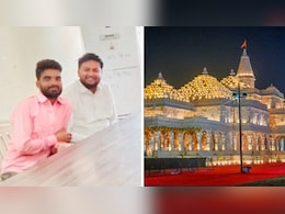 Ram Mandir Donation Theft: First Picture Of Accused Inside Counting Centre