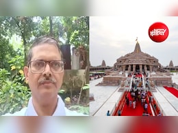 राम मंदिर ट्रस्ट के CEO की दौड़ में पूर्व IPS अमिताभ ठाकुर भी, अयोध्या की चर्चित नियुक्ति में क्या है पात्रता?