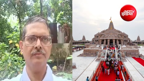 राम मंदिर ट्रस्ट के CEO की दौड़ में पूर्व IPS अमिताभ ठाकुर भी, अयोध्या की चर्चित नियुक्ति में क्या है पात्रता?