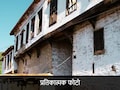 Pune News : बंद शाळेतून ३ किलो गांजा जप्त; रात्रीच्या वेळी गस्तीदरम्यान 'त्या' वाहनांमुळे मोठा फ्रॉड उघड
