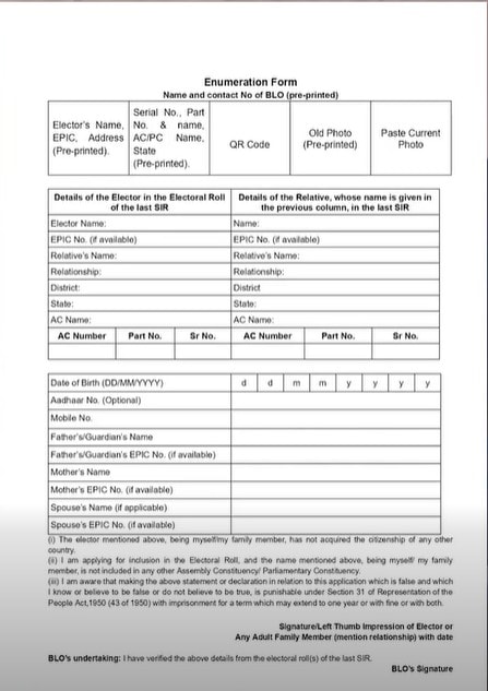 Enumration Form Enumration Form