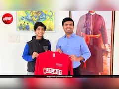 बिहार के सीवान की श्रेया को अमेरिका में मिली 3 करोड़ की स्कॉलरशिप, मुफ्त में होगी पढ़ाई