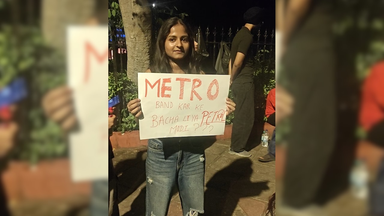 जंतर-मंतर पर जारी विरोध प्रदर्शन जंतर-मंतर पर जारी विरोध प्रदर्शन