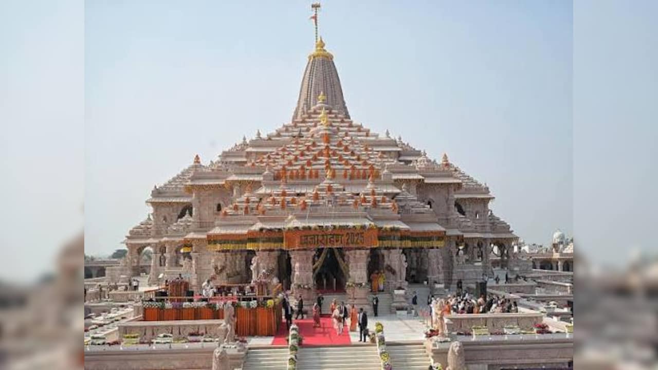 अयोध्या के राम मंदिर में कैसे मिलती है नौकरी? जान लीजिए पूरा प्रोसेस
