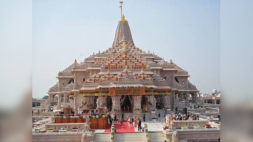 अयोध्या के राम मंदिर में कैसे मिलती है नौकरी? जान लीजिए पूरा प्रोसेस