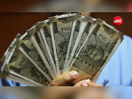 ₹10-20 या ₹50 करोड़? भारत में अमीरों वाली लग्जरी लाइफ जीने के लिए कितने पैसे चाहिए? जानकर चौंक जाएंगे आप!