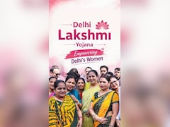 Delhi Lakshmi Yojana: Who Can Get Rs 2,500 A Month? Check Eligibility, Rules, Documents