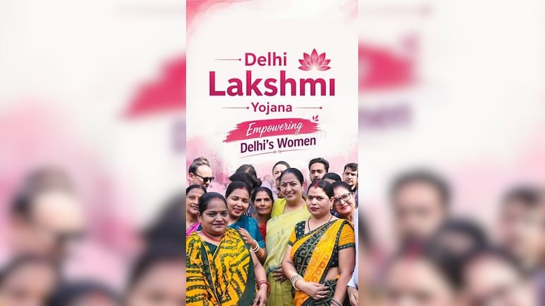 Delhi Lakshmi Yojana: Who Can Get Rs 2,500 A Month? Check Eligibility, Rules, Documents