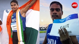 Who is Dilip Gavit: इलाज के अभाव में गंवाया हाथ, अब महाराष्ट्र के किसान के बेटे ने जीता गोल्ड, रचा इतिहास