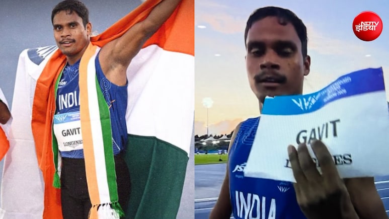 Who is Dilip Gavit: इलाज के अभाव में गंवाया हाथ, अब खेतों में काम करने वाले महाराष्ट्र के एक किसान के बेटे ने जीता गोल्ड