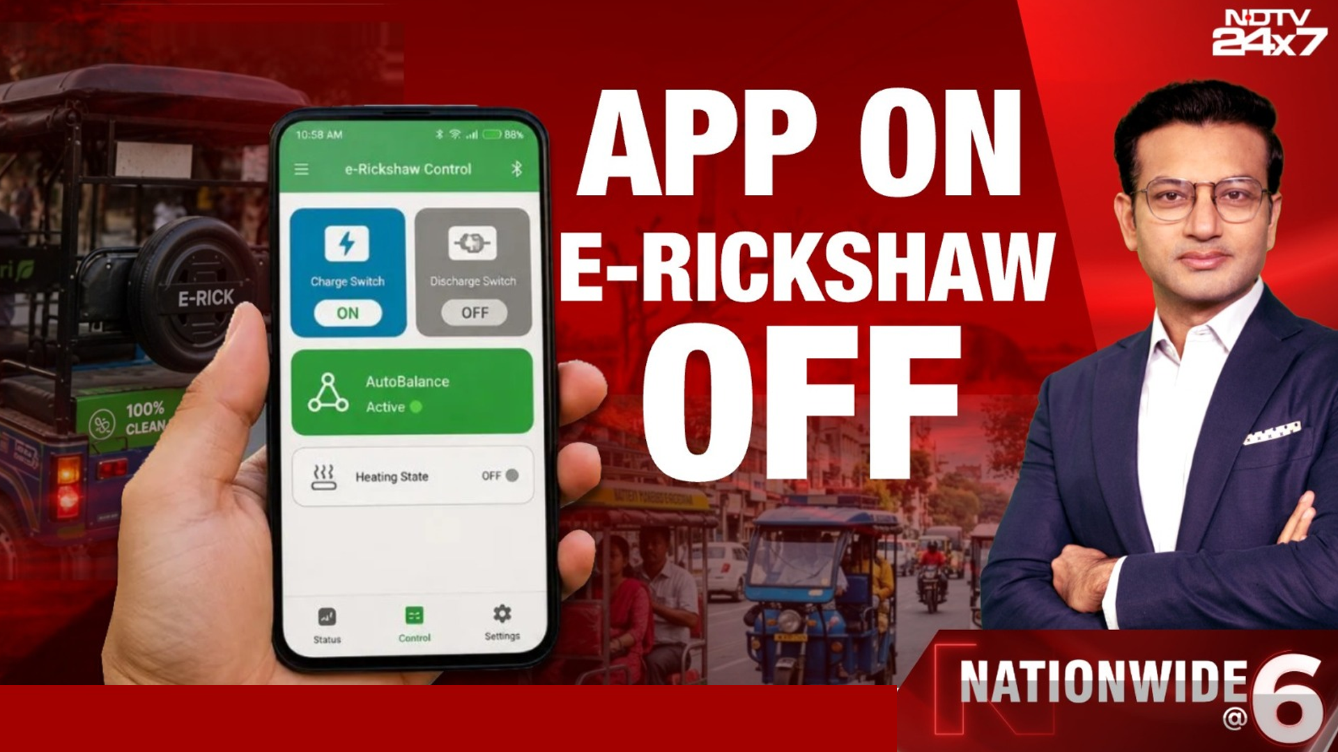 Government Removes BAT-BMS App After Viral E-Rickshaw Shutdown Videos