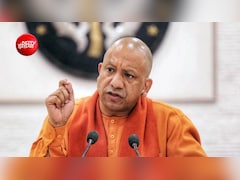 कांवड़ यात्रा को लेकर CM योगी की हाई-लेवल बैठक, अधिकारियों को दिए कड़े निर्देश!