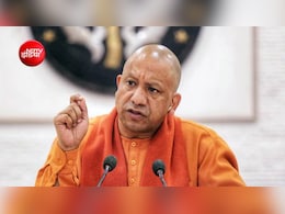 कांवड़ यात्रा को लेकर CM योगी की हाई-लेवल बैठक, अधिकारियों को दिए कड़े निर्देश!