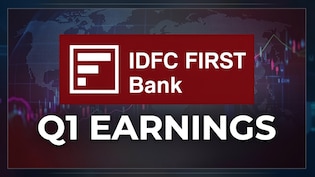 IDFC First Bank Q1 Results: Profit Soars Over 2X As Provisions Decline; Asset Quality Improves