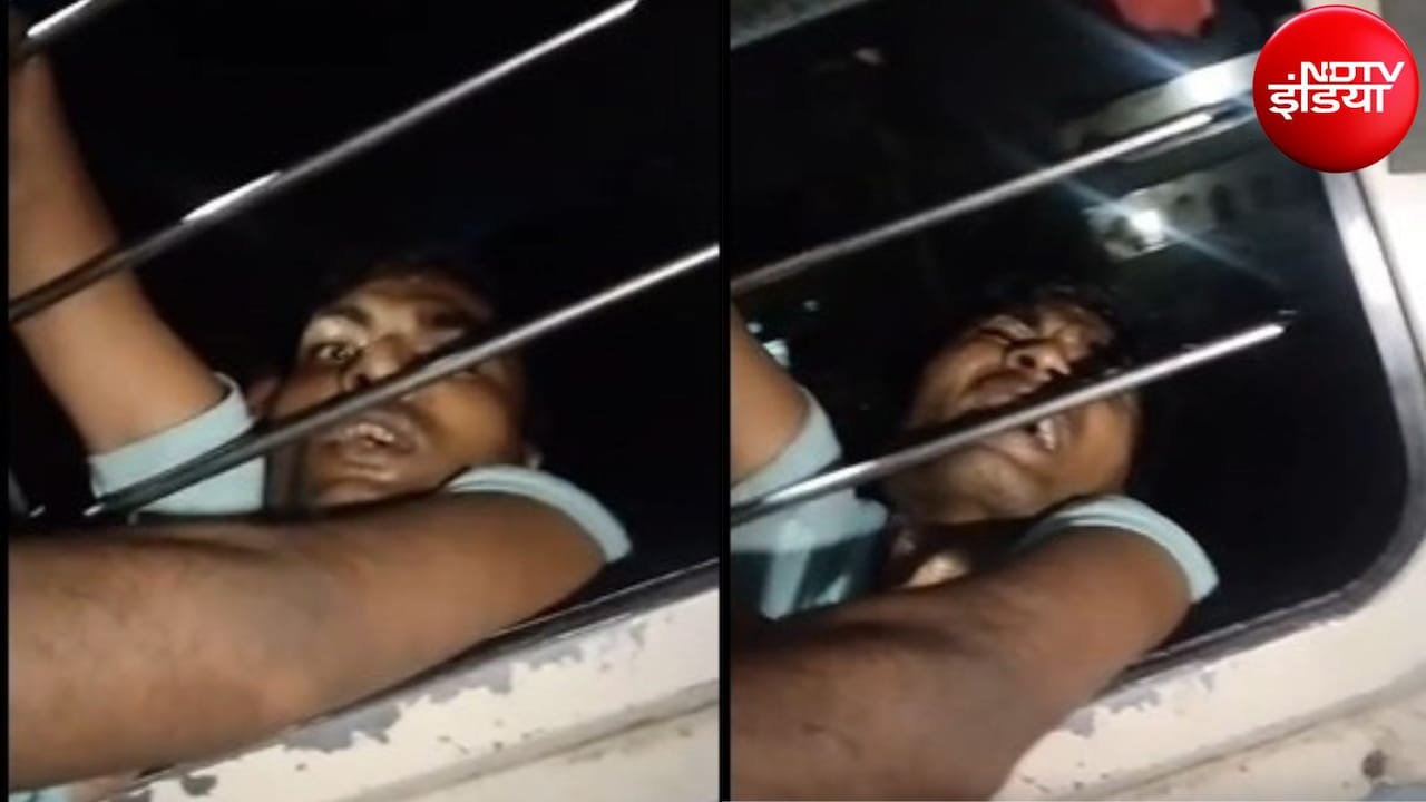 हाथ उखड़ जाएगा भइया... चिल्लाता रहा मोबाइल चोर, यात्रियों ने 9 KM तक ट्रेन की खिड़की से लटकाए रखा
