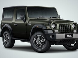 Mahindra Thar Gets Another Price Hike, Now Costlier By Up To Rs 37,000