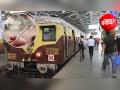 ट्रेन में धूम्रपान, फेरी लगाना और भीख मांगना पड़ेगा भारी, रेलवे ने बढ़ाया जुर्माना, जानिए पूरी डिटेल