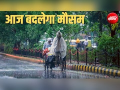 यूपी-बिहार समेत 12 राज्यों में भारी बारिश का रेड अलर्ट, IMD की चेतावनी, दिल्ली-NCR में भी बदलेगा मौसम