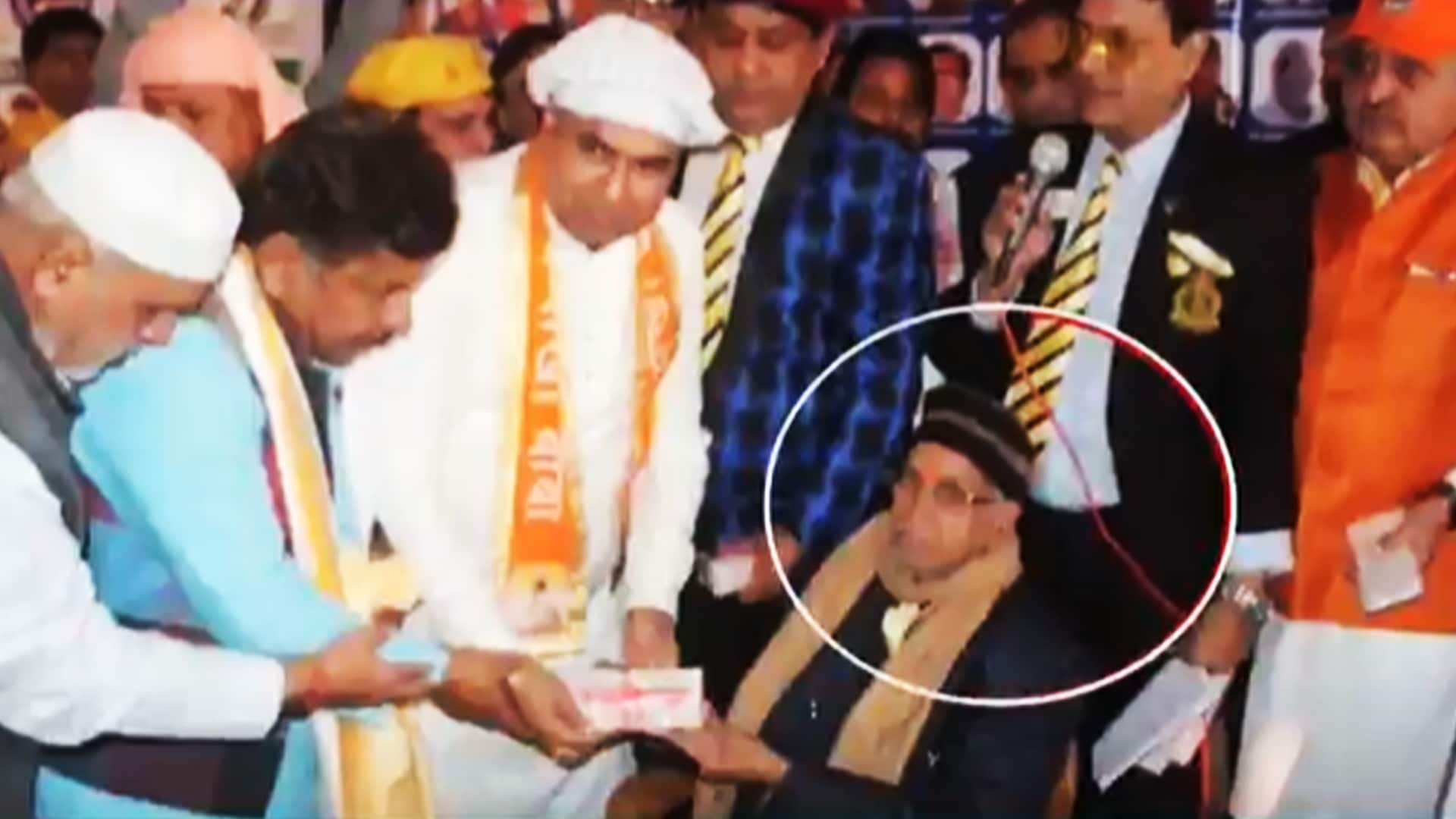 Sources: Enforcement Directorate May Probe Into Mandir Donation 'Theft' Case
