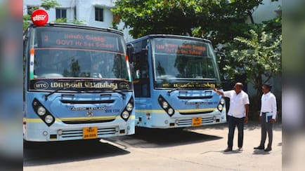 चेन्नई के स्कूली बच्चों को बड़ा तोहफा: कल से चलेंगी 41 स्पेशल स्कूल बसें, हर दिन लगेंगे 134 चक्कर